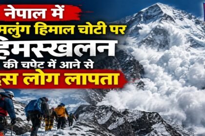 Nepal avalanche, Himlung Himal, Manang district