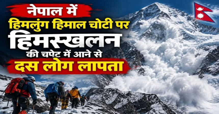 Nepal avalanche, Himlung Himal, Manang district