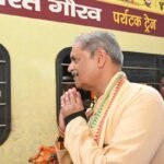 Odisha Senior Citizens, Senior Citizen Pilgrimage, Odisha Government Scheme