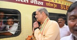Odisha Senior Citizens, Senior Citizen Pilgrimage, Odisha Government Scheme