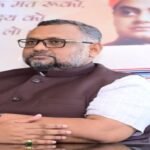 Pradeep Kumar Verma