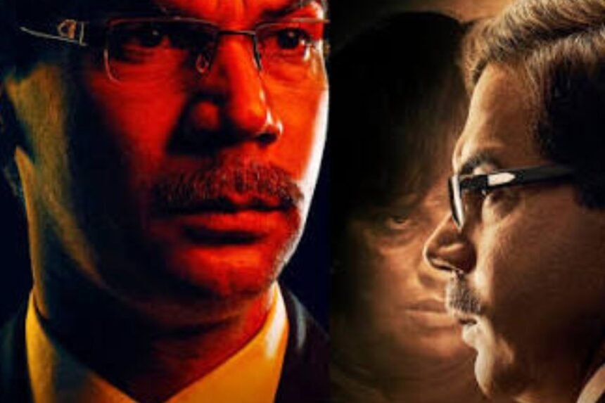 Prahaar The Untold Story Of Ujjwal Nikam