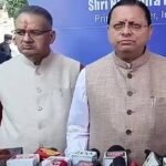 Pushkar Singh Dhami, Uttarakhand news, Congress party, Special Intensive Revision, Election Commission, political controversy
