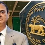 RBI, Poonam Gupta, Indian Rupee, SBI Banking Conclave, Forex Market, Indian Economy, Currency News