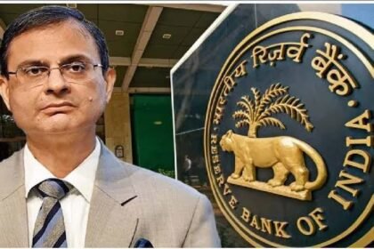 RBI, Poonam Gupta, Indian Rupee, SBI Banking Conclave, Forex Market, Indian Economy, Currency News