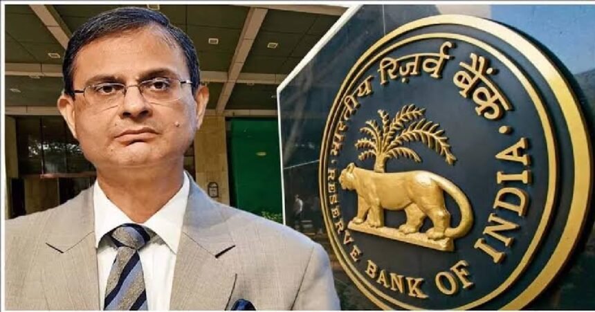 RBI, Poonam Gupta, Indian Rupee, SBI Banking Conclave, Forex Market, Indian Economy, Currency News