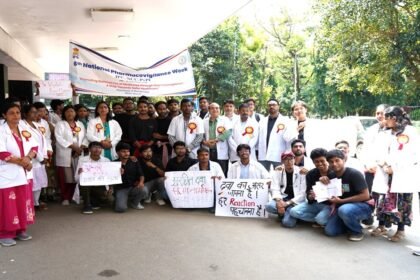 RIMS Ranchi, Pharmacovigilance Week, Safe Medicine Use, Street Play, Medical Students, Healthcare News