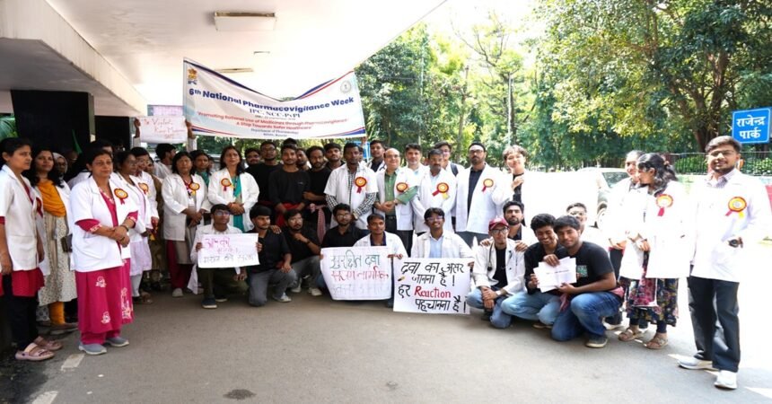RIMS Ranchi, Pharmacovigilance Week, Safe Medicine Use, Street Play, Medical Students, Healthcare News