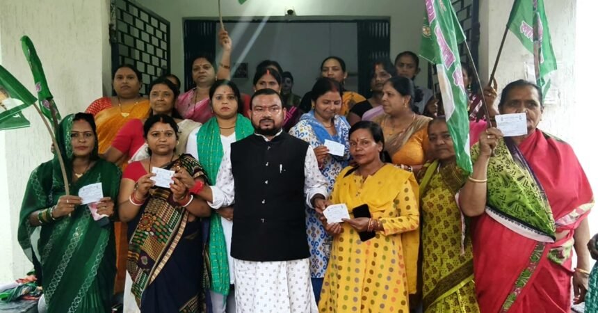 RJD, Rashtriya Janata Dal, Ranchi News, Jharkhand Politics,