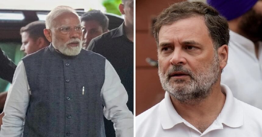Rahul Gandhi, Bihar Students Protest, Bihar Student Protest, PM Narendra