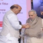 Ram Bahadur Rai, Rajnath Singh, Assee Ke Rai Sahab