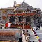 Ram Mandir Ayodhya, Ayodhya News, Ram Mandir Donation Case