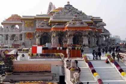 Ram Mandir Ayodhya, Ayodhya News, Ram Mandir Donation Case