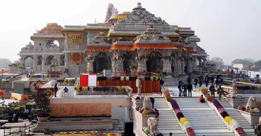 Ram Mandir Ayodhya, Ayodhya News, Ram Mandir Donation Case