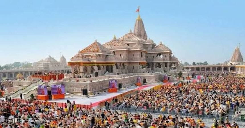 Ram Mandir, Ayodhya News, Donation Theft Case, Judicial Custody, Corruption Court, Uttar Pradesh News
