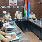 Ranchi News, City SP Paras Rana, Crime Meeting, Criminal Profiling, Festival Security, Jharkhand Police