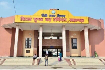 Ranchi News, Khadgada Bus Stand, Municipal Corporation, Toll Collection, Ranchi Transport, Jharkhand News