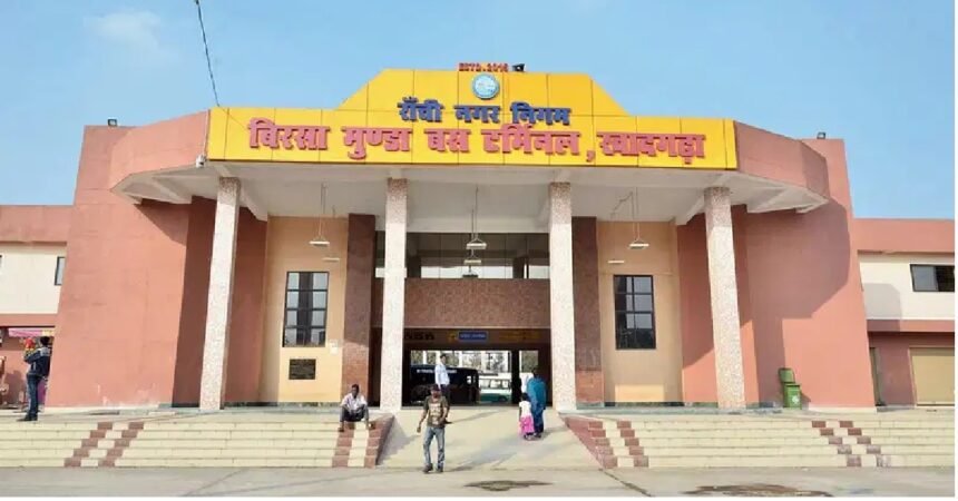 Ranchi News, Khadgada Bus Stand, Municipal Corporation, Toll Collection, Ranchi Transport, Jharkhand News