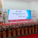 Ranchi News, Vendor Development Programme, Product Exhibition 2026