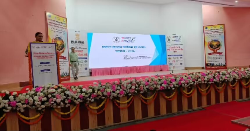 Ranchi News, Vendor Development Programme, Product Exhibition 2026