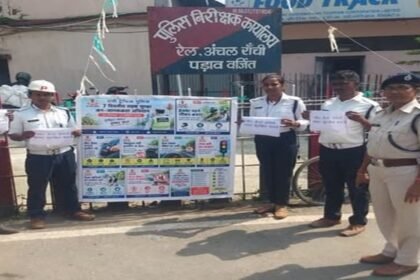 Ranchi Traffic Police, Road Safety Campaign, Seat Belt Drive