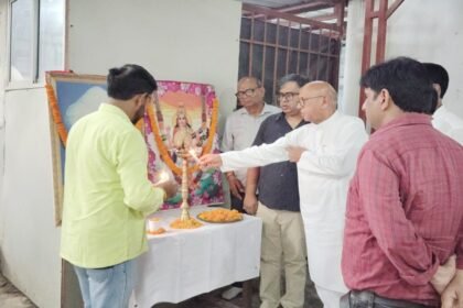 Saryu Rai