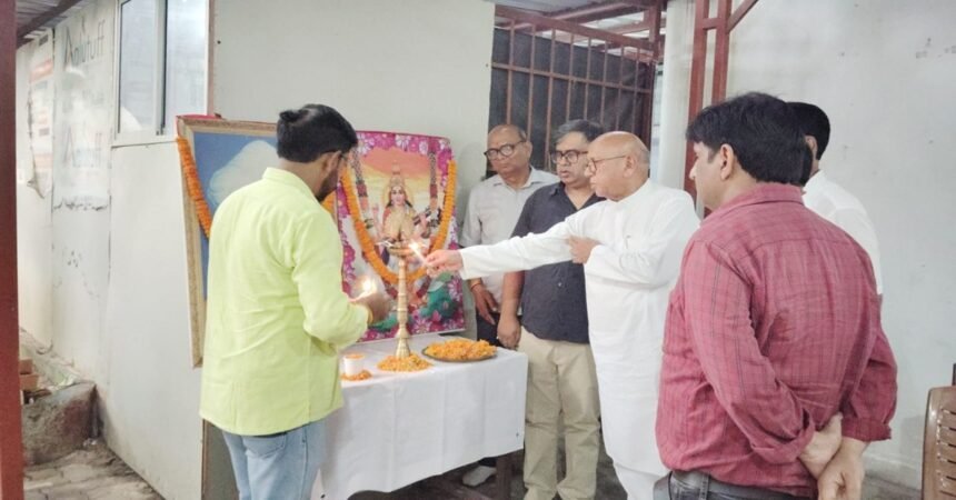 Saryu Rai