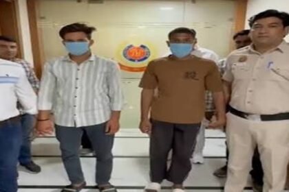 Shahdara Police, Cyber Fraud India, Stock Market Scam