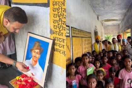Shaheed Bhagat Singh, student welfare, Luhabasa Jamshedpur, Aagaz NGO, Kunal Sarangi, children education
