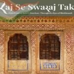 Shekhawati Freedom Movement, Raj Se Swaraj Tak Exhibition, India Habitat Centre Delhi, MOHAR Museum Ramgarh, Rajasthan History, Visual Arts Gallery IHC, Indian Independence Movement