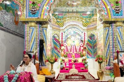 Srimad Bhagwat Katha, Sadhvi Gopika, Pundag Ranchi, Radhashtami festival, Bhagavata Purana, spiritual event, Radha Krishna Pranami temple