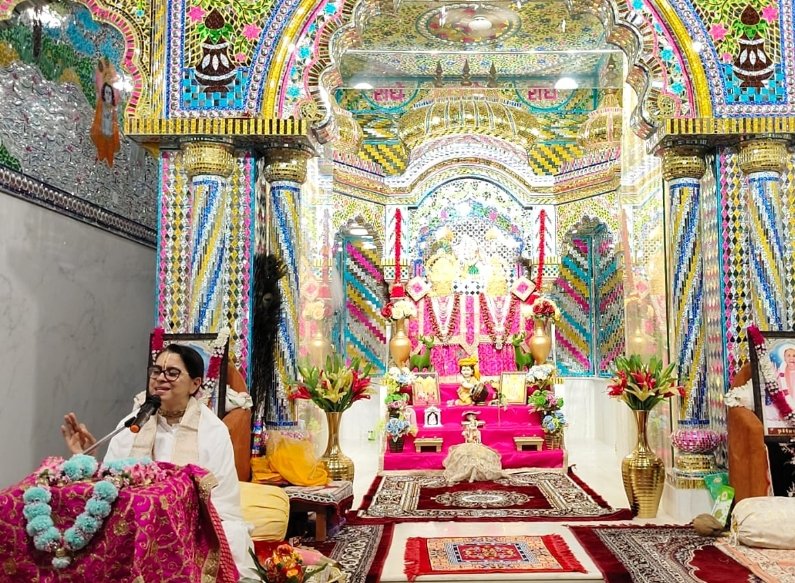 Srimad Bhagwat Katha, Sadhvi Gopika, Pundag Ranchi, Radhashtami festival, Bhagavata Purana, spiritual event, Radha Krishna Pranami temple
