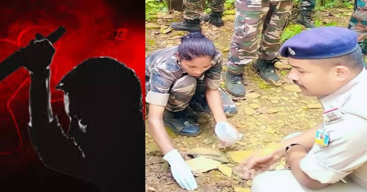 खूंटी के अड़की में 8 माह की गर्भवती प्रेमिका की हत्या, जंगल में फेंका शव खूंटी के अड़की में 8 माह की गर्भवती प्रेमिका की हत्या, जंगल में फेंका शव