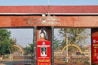 Vinoba Bhave University