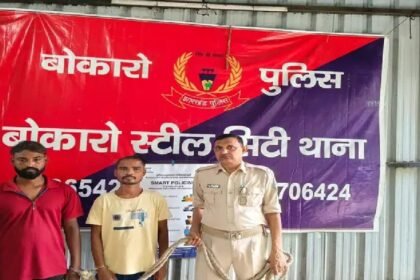 Bokaro Steel Limited, BSL Plant Theft, CISF Action Bokaro, Copper Cable Recovery, Vishal Mahali, Sanatan Munda, Jharkhand Crime News