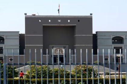 gujrat high court