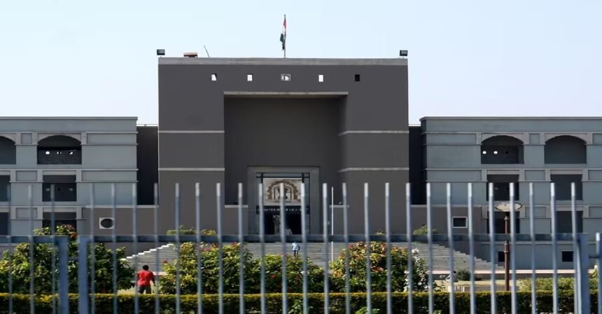 gujrat high court