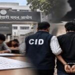 Bokaro news, JSSC CGL paper leak, Dugda hub, CID Jharkhand, Suresh Rai arrest, Jharkhand exam scam, local news