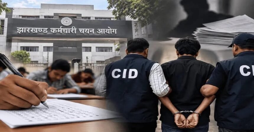Bokaro news, JSSC CGL paper leak, Dugda hub, CID Jharkhand, Suresh Rai arrest, Jharkhand exam scam, local news