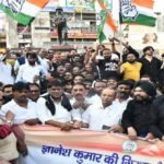 Delhi Supreme Court march, Jharkhand Congress, Keshav Mahato Kamlesh, Pradeep Yadav, SIR voter list protest, national news