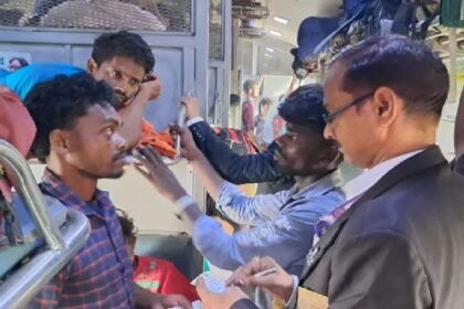 Dhanbad Railway Division, Ticket Checking Drive Dhanbad, Indian Railways News, Dhanbad News, Railway Fine, Crime News Jharkhand
