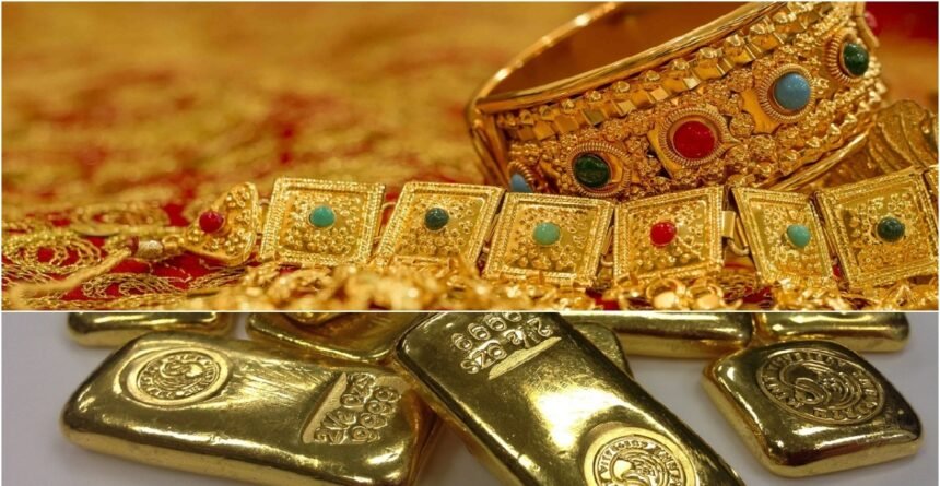 Gold Price Today, Gold Futures, Gold Price Fall