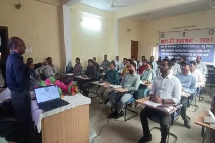Hazaribagh News, Jharkhand News, Census 2026, Census Training Program, Hazaribagh Administration, Jharkhand Census Directorate, Mahendra Chhotan Oraon, Gyan Chand Mahto, Neeraj Kumar Sahu, Census Officials Training, Census Preparation, Panchayat Division Training Centre, Government News Jharkhand, Census Management