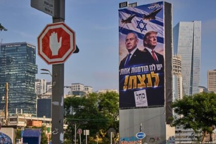 Israel election results, Benjamin Netanyahu, Gadi Eisenkot, Israeli politics, Jerusalem news, Knesset majority, international news