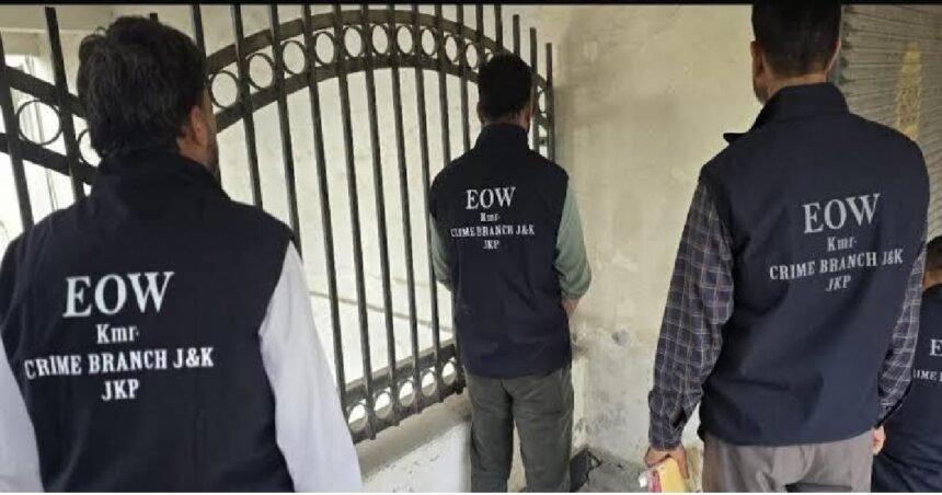 Jammu and Kashmir news, EOW Srinagar, Economic Offences Wing, job fraud case, Kupwara accused Abdul Majeed Mir, cheating case, Srinagar court