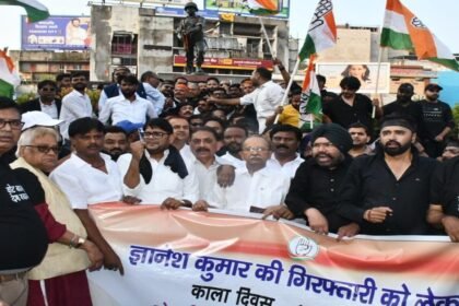 Jharkhand Congress, Keshav Mahto Kamlesh, Ranchi News, Black Day Protest