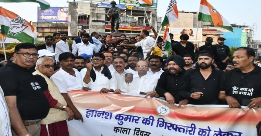 Jharkhand Congress, Keshav Mahto Kamlesh, Ranchi News, Black Day Protest