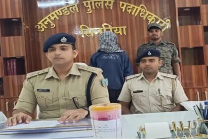 Jharkhand News, Chatra News, Lawalong Police, Opium Smuggling, 600 Gram Opium Seized, Drug Smuggling Jharkhand, NDPS Act, Jharkhand Police, Drug Trafficking Case, Opium Seizure, Drug Smuggler Arrested, Bike Dicky Opium, Absconding Accused, Lawalong News, Jharkhand Crime News, Narcotics Seizure