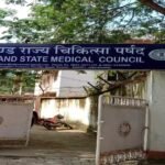 Jharkhand State Medical Council
