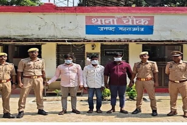 Maharajganj News, Crime News UP, Minor Gangrape Maharajganj, UP Police, Chowk Police Station Maharajganj, Crime News India